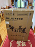 美菱（MeiLing）100升低霜電控家用冰柜冷藏冷凍轉(zhuǎn)換冷柜-40°速凍一級(jí)能效母嬰母乳小冰箱BC/BD-100DTECX國(guó)家補(bǔ)貼 曬單實(shí)拍圖