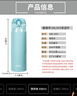 膳魔師日本原裝保溫杯白色500毫升保溫保 湖藍色500ml 曬單實拍圖