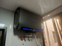 榮事達(dá)【免費(fèi)上門安裝】熱水器電熱水器家用速熱洗澡儲(chǔ)水式60升一級(jí)能效3200瓦纖薄扁桶雙膽自動(dòng)斷電 【80升】3200W出水?dāng)嚯?WIFI智控 曬單實(shí)拍圖