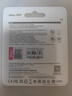 banq&JOY聯(lián)名款 128GB TF（MicroSD）存儲卡U3 C10 A1 V30 4K 高速款行車(chē)記錄儀&監控攝像頭手機內存卡 曬單實(shí)拍圖