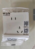 公牛漏電保護(hù)器86型電閘家用空調(diào)2p3p熱水器大功率漏保開關(guān)插座面板 漏電保護(hù)開關(guān)32A【大功率也可用】 曬單實(shí)拍圖