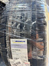 米其林輪胎 255/40R20 101Y  PILOT SPORT 4  AO MI 帶靜音棉適配奧迪A6 曬單實拍圖