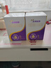 優(yōu)博瑞霂幼兒配方奶粉3段900g新國標 牛奶粉 原圣元優(yōu)博瑞慕 復購6罐裝 曬單實(shí)拍圖