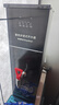 榮事達（Royalstar）步進式開水器商用燒水器酒店奶茶店辦公室飲水機電熱開水機 吧臺機全自動定時熱水機 【步進式速熱】黑鈦50L/h|數(shù)控調(diào)溫 榮事達（Royalstar）榮譽出品 曬單實拍圖