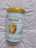 伊利奶粉金領(lǐng)冠育護(hù)3段幼兒配方牛奶粉960克新包裝(比900克實(shí)惠裝) 曬單實(shí)拍圖