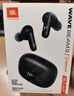 JBL  【雙11】WAVE BEAM2 主動降噪無線藍牙耳機 音樂運動通話入耳式耳麥蘋果安卓通用 生日禮物 黑色 曬單實拍圖