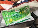 心相印殺菌濕巾【肖戰(zhàn)推薦】 10片獨(dú)立裝12包 99.9%殺菌 便攜加厚無(wú)酒精 曬單實(shí)拍圖