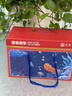 久年大連即食海參2斤10-16只京東自營(yíng)遼刺參海鮮禮盒中秋禮物品送長(cháng)輩 曬單實(shí)拍圖