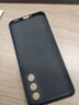 炯海 魅族20手機殼meizu20pro液態(tài)硅膠保護套新款男女全包鏡頭防摔超薄簡約時尚個性ins軟殼 魅族20【美鈔湯姆】配保護膜 曬單實拍圖