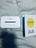 品勝隨身wifi移動(dòng)2025新款無線wi-fi6網(wǎng)絡(luò)便攜式4G上網(wǎng)卡mifi無限速上網(wǎng)免插卡車載全國(guó)通用流量 【W(wǎng)IFI6+三網(wǎng)通】3000毫安電池+免插卡 曬單實(shí)拍圖