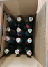 西鳳酒 綠瓶陜西版小瓶裝 45度 125ml*24瓶 整箱裝 鳳香型白酒 曬單實(shí)拍圖