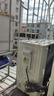 AUFIT空調奧克斯(AUX)出品 家電補貼20% 大1匹/1.5匹/大2匹新一級變頻冷暖 智控省電除菌自清潔空調掛機 大1匹 一級能效 省電除菌自清潔寵物模式 曬單實拍圖