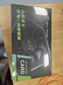 九犀 GTX1060/GTX1660S/RTX2060S高端獨立顯卡全新盒裝未拆封電腦黑神話悟空游戲設計渲染學習臺式顯卡 【全新】RTX2060 6G 颶風 全覆蓋裝甲 曬單實拍圖