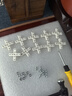 山頭林村無(wú)痕釘螺絲釘掛鉤洞洞板墻釘非免打孔相框扣卡槽釘子掛畫(huà)鐘表釘子 10個(gè)裝【配8mm長(cháng)螺絲】 曬單實(shí)拍圖