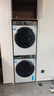 海爾（Haier）云溪2.0精英版 10KG直驅(qū)滾筒洗衣機(jī)+雙擎熱泵烘干機(jī) 3D透干 386W+386W洗烘套裝 家電國(guó)家補(bǔ)貼 曬單實(shí)拍圖