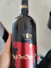 賀蘭山寧玥丹魄美樂(lè)干紅葡萄酒750mL單支 國(guó)產(chǎn)紅酒 黑神話(huà)悟空聯(lián)名 送禮 曬單實(shí)拍圖