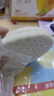 大希地 披薩 披薩餅胚 披薩餅皮餅底 半成品 烘焙原料 pizza烘焙原料 披薩餅底360g6英寸(6片裝) 曬單實(shí)拍圖