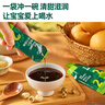 英氏（Engnice）清清葆嬰幼兒清清寶菊花晶奶伴侶兒童寶寶下火溫和清燥 秋梨膏 嬰兒秋月梨膏 120g 曬單實拍圖