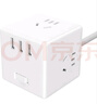 小米（MI） 米家魔方轉換器有線(xiàn)版 無(wú)線(xiàn)版智能USB插座 插排 插線(xiàn)板 3USB接口 新國標 總控 有線(xiàn)版 曬單實(shí)拍圖