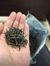 溈山茶業(yè)唐代貢茶溈山毛尖口糧綠茶濃香耐泡回甘持久高山云霧茶葉好喝不貴 口糧茶綠茶225g/包*2包 曬單實(shí)拍圖