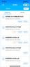 迪安曉飛檢 食物不耐受檢測90項(xiàng)Igg200項(xiàng)兒童成人多抽動查急慢性過敏原體質(zhì)上門過敏源檢測 推薦【慢敏IgG】食物不耐受90項(xiàng)（送飲食方案） 曬單實(shí)拍圖