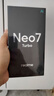 realme【國家補貼】真我Neo7 Turbo 天璣9400e 超薄續(xù)航大電池護眼直屏 智能游戲AI性能手機12+256透明灰 曬單實拍圖