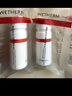 溫碧泉套裝緊致抗皺天山雪蓮潔面乳25g+水20ml+乳20ml 護(hù)膚化妝品試用裝 曬單實(shí)拍圖