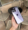玄皇 【自帶鏡頭膜】蘋果14ProMax手機殼iphone14防摔高端透明超薄全包男女款簡約硬殼 蘋果14【銀色】久不發(fā)黃+防爆鏡頭膜+膜 曬單實拍圖