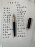 畢加索（pimio）鋼筆918夢(mèng)幻波爾卡系列高端商務(wù)辦公禮品男女士成人書(shū)法練字簽字鋼筆墨水筆免費刻字 亮黑金夾【配禮盒禮袋】 0.5mm直尖銥金筆 官方標配 明尖 曬單實(shí)拍圖