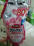 花王（KAO）潔廁靈500ml*3瓶裝 免刷洗馬桶清潔劑潔廁液清洗去污廁所潔廁劑 曬單實(shí)拍圖