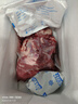 十里饞新疆阿勒泰大尾羊羔羊肉現殺新鮮原切羊肉羊排全羊整只羊腿送禮裝 現殺去骨羊腿肉3斤裝 曬單實(shí)拍圖