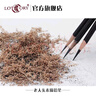 老人頭（lotory） 老人頭鉛筆美術(shù)藝考生素描速寫(xiě)繪畫(huà)鉛筆美術(shù)速寫(xiě)素描專(zhuān)業(yè)寫(xiě)生繪畫(huà)黑色鉛筆初學(xué)者 老人頭（HB 2 4 6 8 10）各2支 曬單實(shí)拍圖