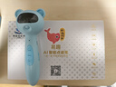 RAZ分級(jí)讀物閱讀繪本英語(yǔ)全套aa美國(guó)原版藍(lán)標(biāo)加厚支持小蝌蚪小達(dá) 套餐2；易趣點(diǎn)讀筆+A-D任意一級(jí) 曬單實(shí)拍圖
