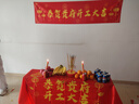 加仕高裝修開(kāi)工儀式用品全套開(kāi)工大吉錘子動(dòng)工金錘紅色桌布橫幅門(mén)貼裝飾 曬單實(shí)拍圖