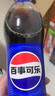 百事可樂(lè) Pepsi 汽水碳酸飲料 500ml*24瓶 整箱裝 百事出品 曬單實(shí)拍圖