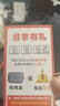 施索（SHISUO）無線麥克風(fēng)領(lǐng)夾式主播直播專用錄音設(shè)備收音麥器小蜜蜂戶外采訪抖音降噪短視頻設(shè)備 一拖二【蘋果+安卓-Type-c+電腦】三端通用 S16S 曬單實拍圖