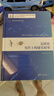 怎樣在光纖上構建實(shí)驗室（變革性光科學(xué)與技術(shù)叢書(shū)） 曬單實(shí)拍圖