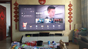 創(chuàng  )維（Skyworth）100A5F Pro  100英寸 Mini led 4K 高清智能AI電視機彩電政府補貼一級能效 100英寸 曬單實(shí)拍圖