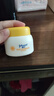 強(qiáng)生（Johnson）嬰兒清潤保濕金盞花面霜25g 新生兒寶寶兒童青少年夏季旅行裝 曬單實(shí)拍圖