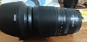 尼康（Nikon） 【全新國(guó)行正品帶票】尼克爾Z卡口鏡頭尼康Z系列微單相機(jī)鏡頭尼康z(mì)鏡頭 z24-200f/4-6.3VR鏡頭原包裝 曬單實(shí)拍圖