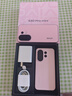 vivo S30 Pro mini 6.31 英寸多彩小直屏 希區(qū)柯克變焦實(shí)況  6500mAh小屏續(xù)航戰(zhàn)神手機(jī) 國補(bǔ) 酷莓粉 16GB+512GB 一年碎屏保 曬單實(shí)拍圖