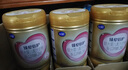 飛鶴超級(jí)飛帆臻愛倍護(hù)嬰幼兒配方奶粉 牛奶粉900g【咨詢免費(fèi)領(lǐng)奶粉 2段 -臻愛倍護(hù) 900g 6罐 曬單實(shí)拍圖