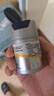 妮維雅（NIVEA）男士護膚品補水保濕防曬亮膚乳液面霜 煥亮光澤保濕乳45g 曬單實拍圖