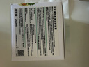 FARMACY法沫溪辣木籽卸妝膏200ml清潔養(yǎng)膚敏感肌卸妝 曬單實(shí)拍圖