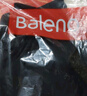 班尼路（Baleno）休閑褲男夏季長褲男士簡約潮流直筒褲薄款冰絲夏天透氣速干褲子男 曬單實拍圖