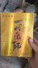 COLMO黑珍珠家用3匹新一級(jí)能效全直流變頻冷暖立式空調(diào)柜機(jī)無風(fēng)感防直吹【國補(bǔ)8折】 3匹 一級(jí)能效 黑珍珠空調(diào)CA1Z 曬單實(shí)拍圖
