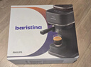 飛利浦【歐洲進口】新品Baristina新型意式小型全自動咖啡機BAR系列BAR301/300 冠軍Boram同款 【重磅新品】BAR301+胡桃木手柄 【B類機】未使用-包裝瑕疵 曬單實拍圖