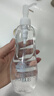 芙麗芳絲（Freeplus）卸妝油液深層清潔眼唇潔顏水敏感肌適用250ml 曬單實(shí)拍圖
