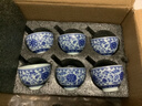 唐豐仿古青釉小茶杯6個裝家用陶瓷品茗杯小清新功夫喝茶杯個人杯茶盞 纏枝蓮紋小杯6個裝 曬單實(shí)拍圖