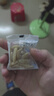 康美麥冬中藥飲片 康美中藥麥冬中藥材 養(yǎng)陰生津潤肺清心煲湯組四寶茶黃芪麥冬西洋參黨參泡水 中藥材抓配 50g 曬單實(shí)拍圖